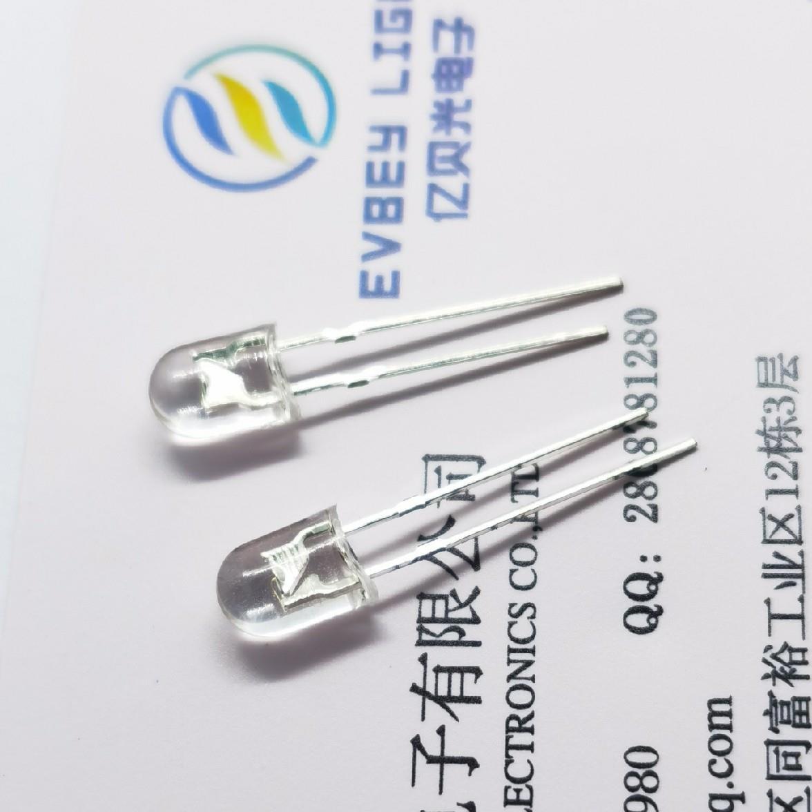 椭圆灯546白发翠绿短脚不带卡位高亮绿光绿色发光二极管led灯珠