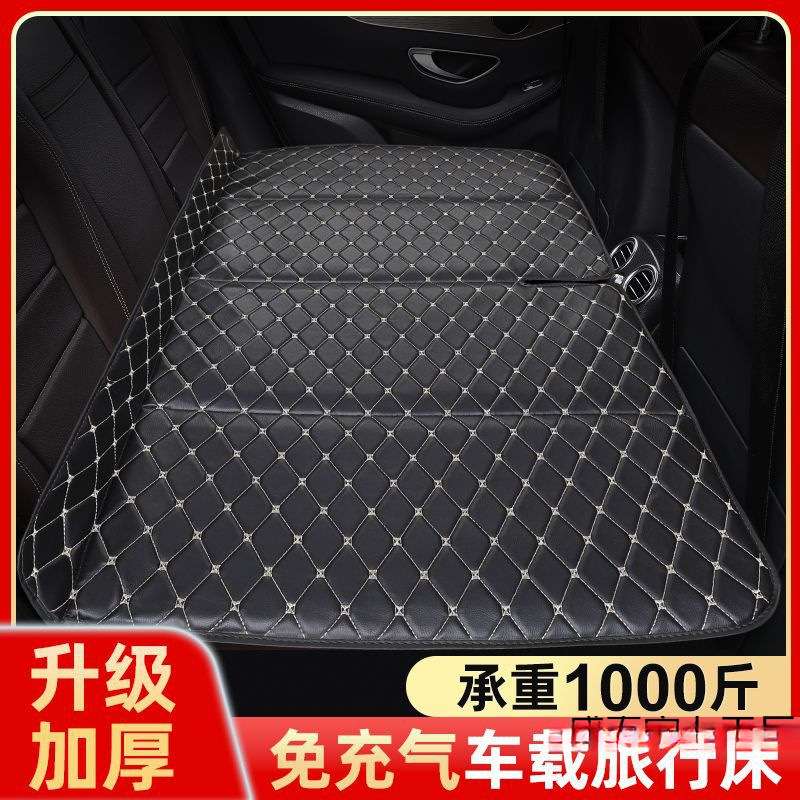 车载折叠车用床垫车内睡觉床后排非充气旅行床睡垫神器成人通用