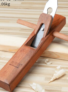 木井方木工刨木工工具大全木工刨子手工刨黑檀木手推刨倒角拉刨刀