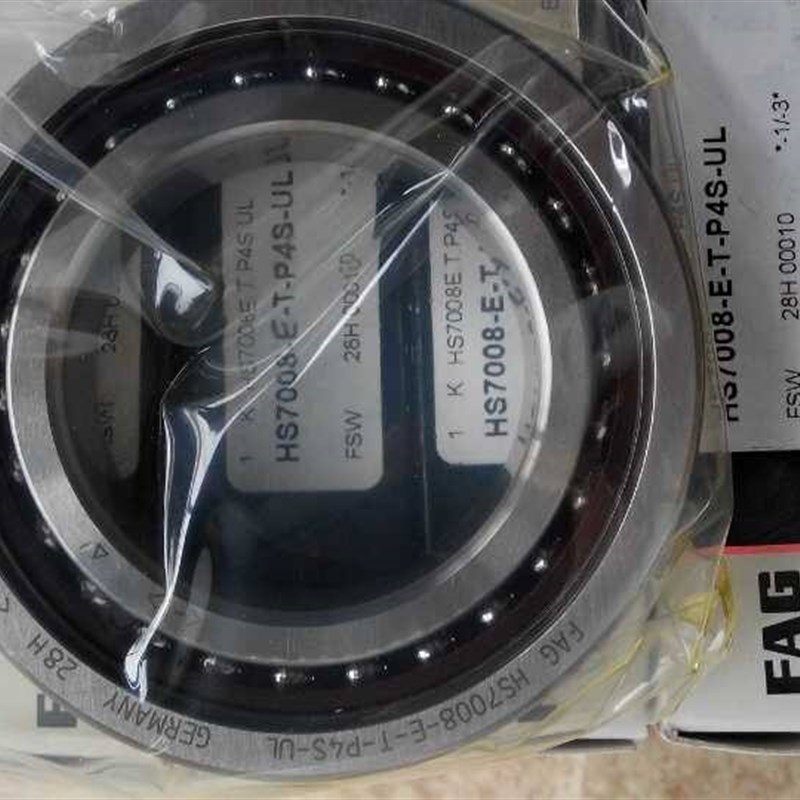 FAG德国进口主轴轴承HS B 71812 71813 71814 C.T.P4S.UL 78 00