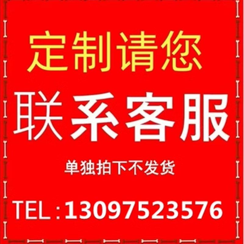 高导电率空线钢芯铝绞线 JL3/G1A-300/40-24/7 户外架空绝缘导线