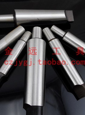 锥柄/莫氏钻接杆/钻夹头柄 MT2/3/4/5/ 1-13/3-16/B12/B16/B18/22