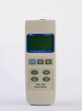 LUTRON路昌YK-2005AH 多功能热线式风速仪风速计风速风温测试仪