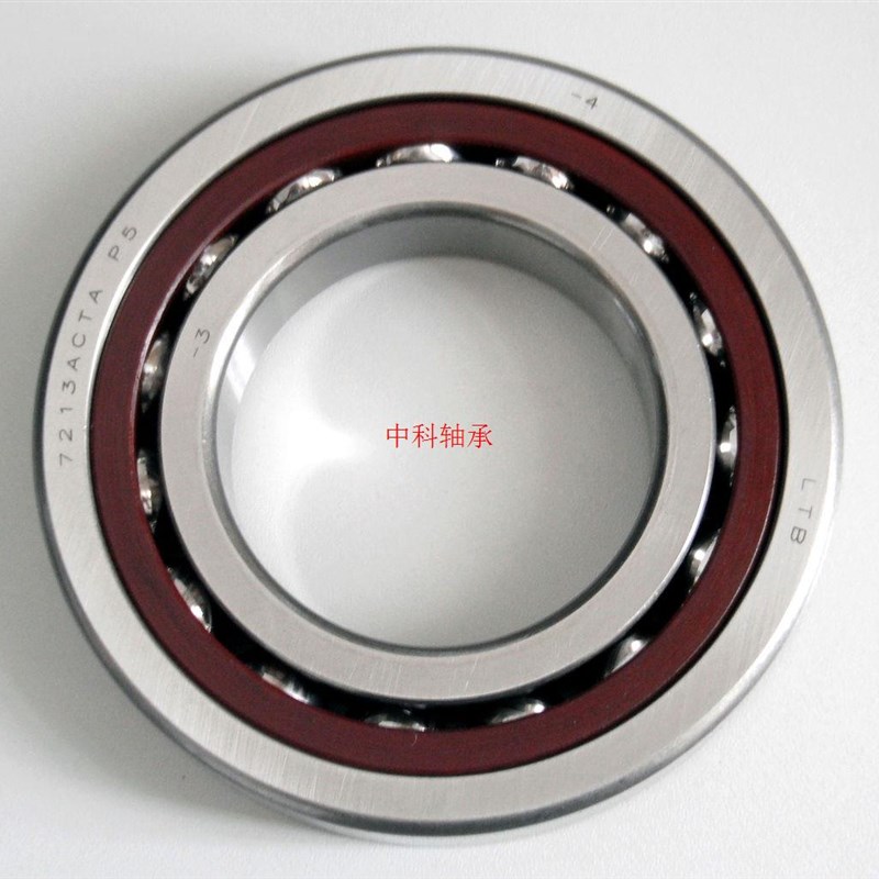 HRB 哈尔滨轴承 7208 ACTA P5 P4 DB DF 精密 角接触球 配对 轴承
