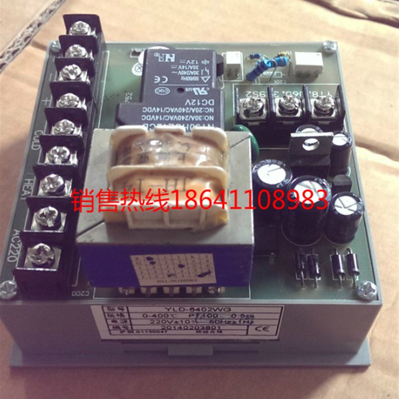 正品AISET温控仪YLD-6000 2602G  YLD-6602WG-YH  YLD-6402WG-YH