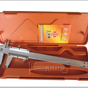 上海工字牌游标卡尺0-100mm迷你手掌尺0-150-200-300游标深度卡尺