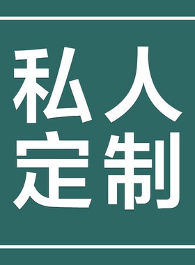 仿真绿色青枫树大型假树室内绿植新中式软装景观枯山水造景装饰树
