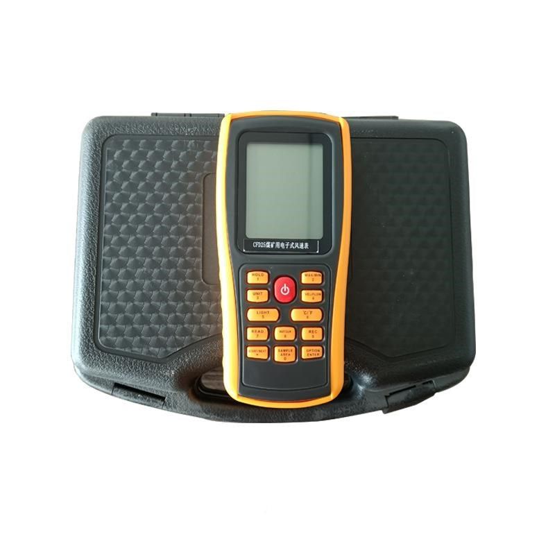 CD25矿用本量质安全型CFD25数字风测量仪叶轮精式F测风仪高度风速,搬运/仓储/物流设备,机械式停车设备（立体停车库）,淘宝优惠券,粉丝福利购,淘宝优惠卷