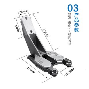 台湾德大原装刀臂BT40刀爪刀套cnc加工中心刀库配件刀夹半圆刀卡
