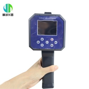 手持式电波雷达流速仪水流雷达测速 河流污水泥浆非接触流速测量