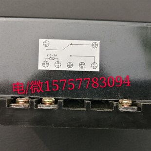 磨床开关M7130H.M7140.M7160磨床电磁吸盘退磁开关9个头接线柱