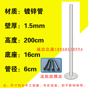 前方路口减速慢行标志牌交通指示牌警示警告牌停车场标牌反光铝牌