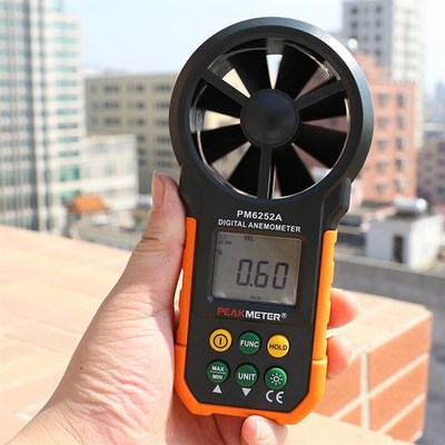 华仪MASTECH MS6252B数字式风速表风速风量计