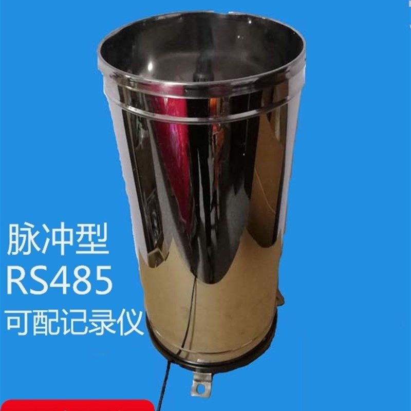 新款翻斗式传感器雨量筒桶降雨水量记录人工水文仪气象RS485信号,搬运/仓储/物流设备,机械式停车设备（立体停车库）,淘宝优惠券,粉丝福利购,淘宝优惠卷