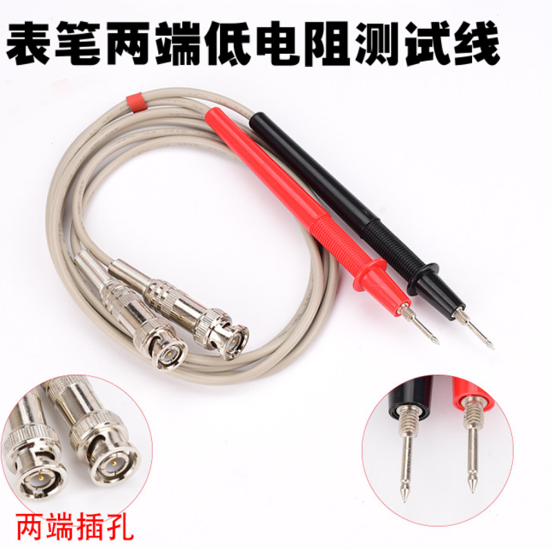 LCR数字电桥测试夹线同惠固纬安柏SMD贴K片镊子夹具低电阻绝缘表