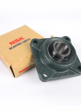 NSK进口 UKP205 206 207 208 209 210 211 212D1 X带座外球面轴承