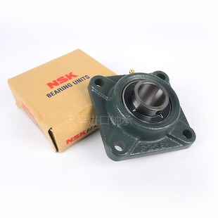 NSK进口 UKP205 206 207 208 209 210 211 212D1 X带座外球面轴承