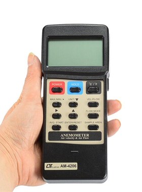 风速测试仪台湾LUTRON路昌 AM4206风量风温计金属扇叶数字风速仪