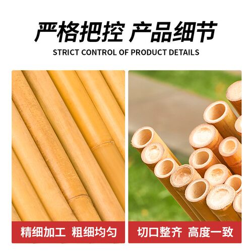 竹子围栏竹竿竹栅栏围栏户外护栏围墙庭院院子小院花园竹篱笆围栏
