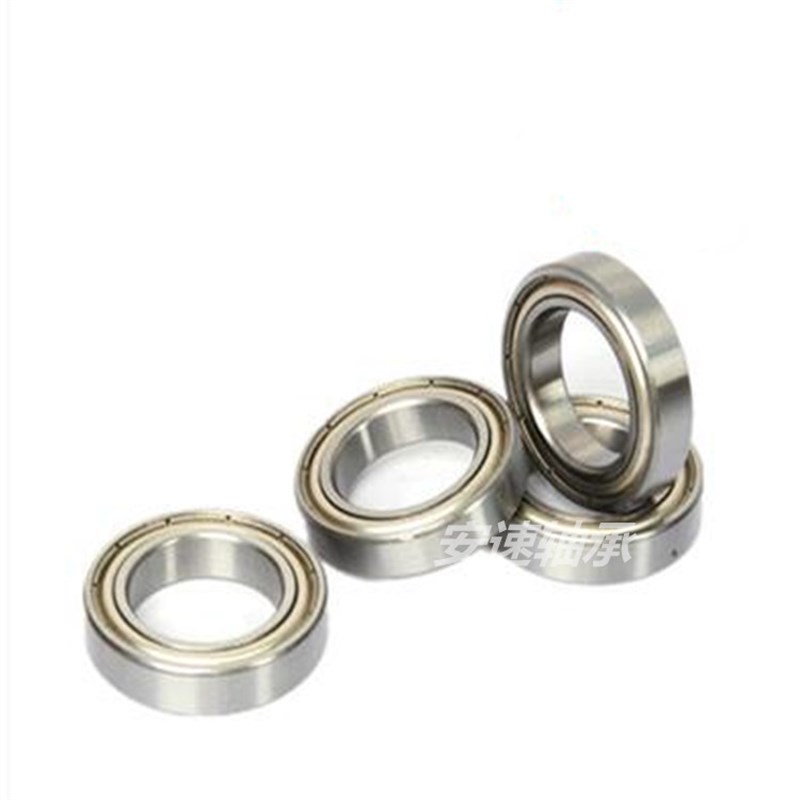 哈尔滨深沟球轴承6321 6322 6324 6326 6328 6330 ZZ 2RS