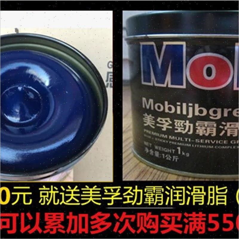 加厚立式轴承座瓦盒轴壳1504 1505 1506 1507 1508 1509 1510铸铁