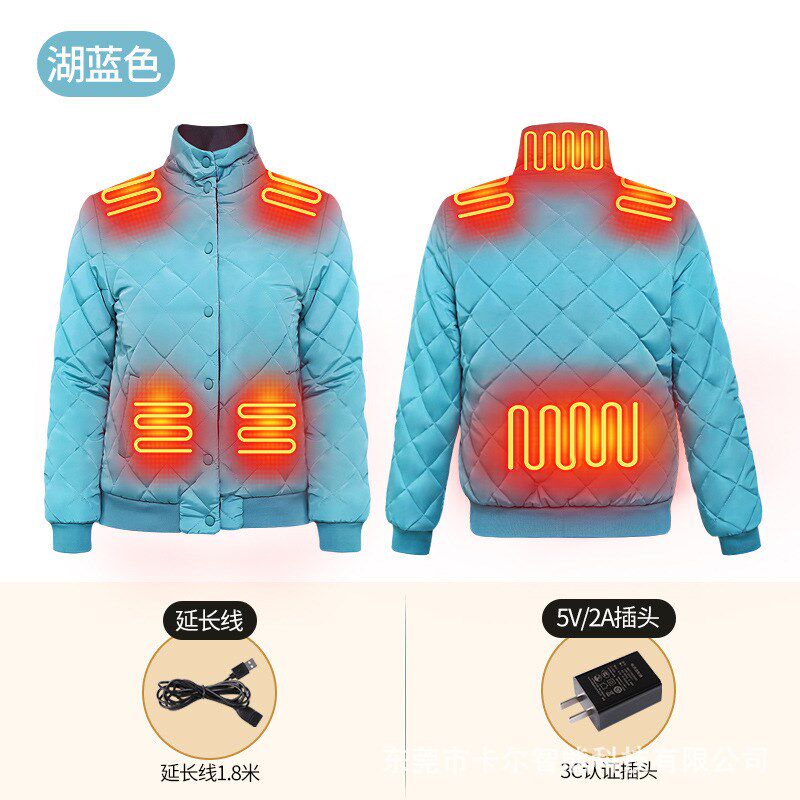 秋冬智能加热羽绒服充电温控电热保暖内胆全身发热衣服防寒外套女