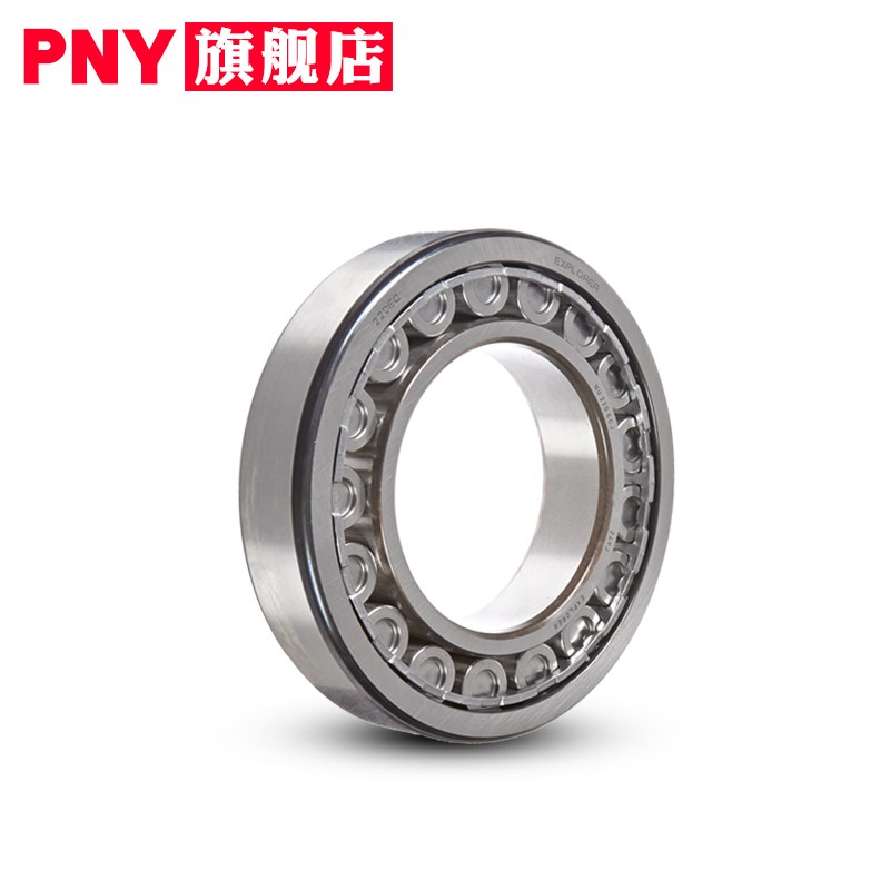PNY轴承NU405 NJ406 407 408 409 410 411 412 413EM圆柱滚子