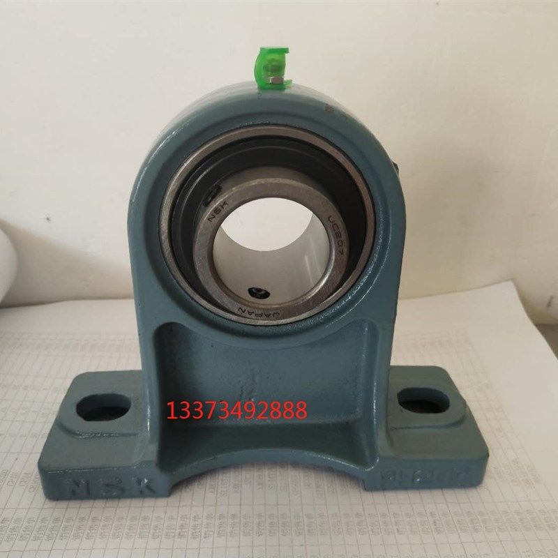 日本NSK外球面加中心轴承座UCPH211 PH212 PH213 PH214 PH216