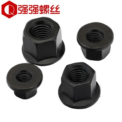 高法兰带垫螺帽六角加高厚螺母模具压板罗母M8M10M12M14M16M20M30