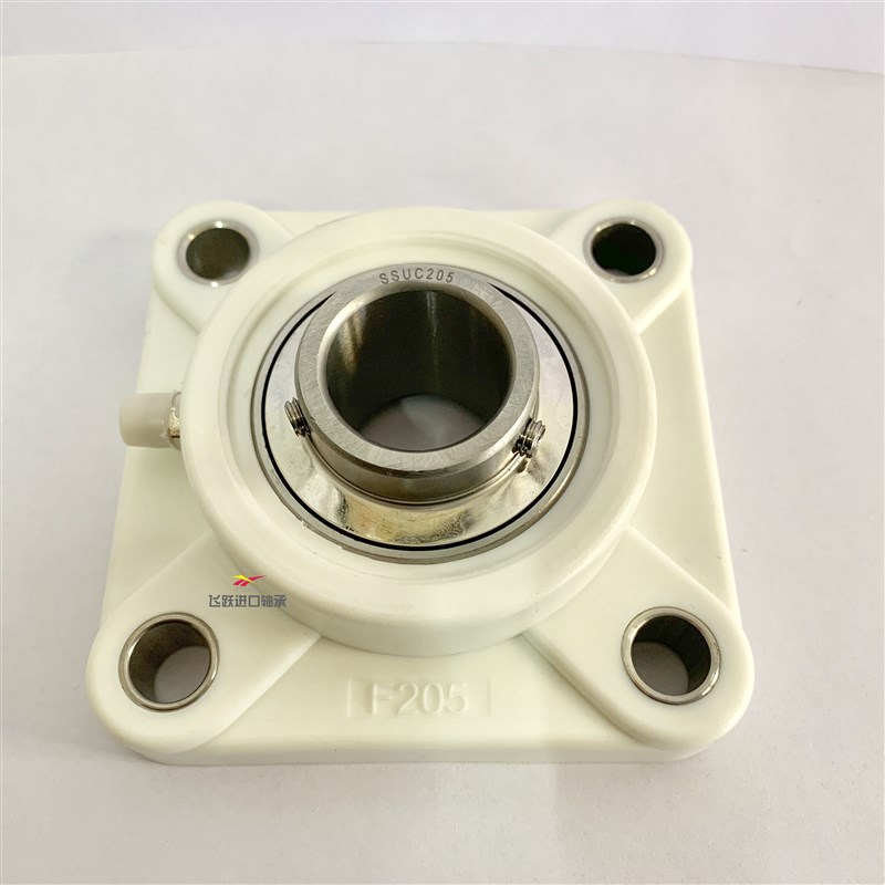 塑料尼龙不锈钢轴承座UCF208 F209 F210 F211 F212  SF208 SF209