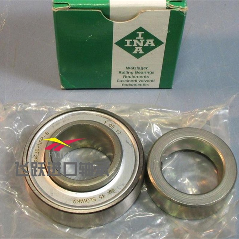 进口德国INA轴承GRAE12 15 17 20 25 30 35 40 45 50 55 60-NPP-B