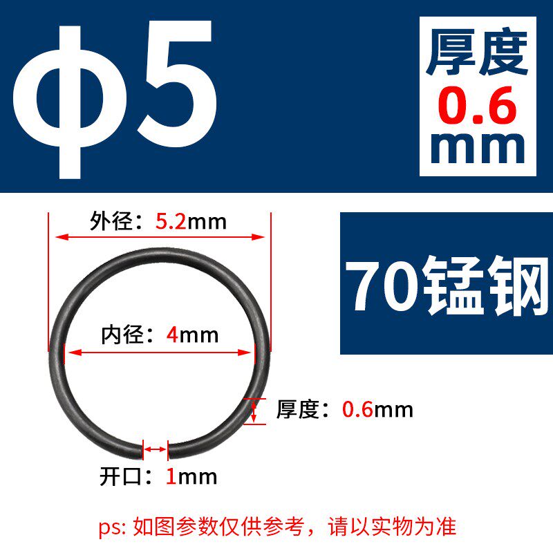 钢丝轴卡GB895.2钢丝卡簧扁钢丝卡环挡圈外卡圆形轴用轴承止动环