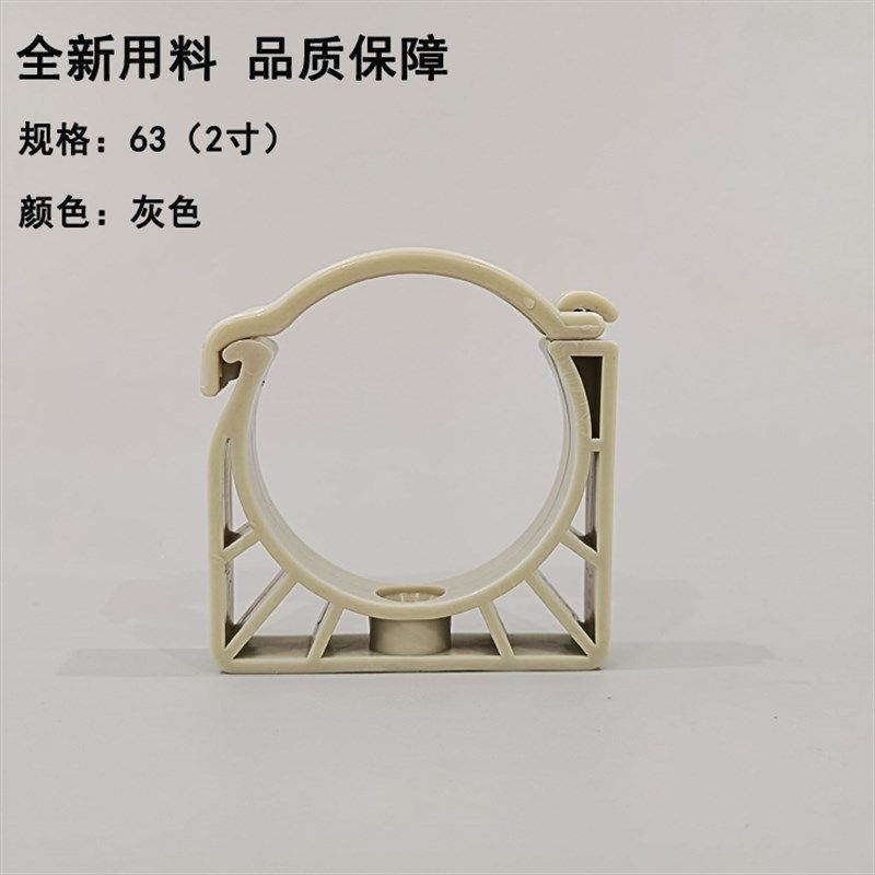 绿色ppr管卡50u型卡扣40塑料管卡63卡子ppr水管明装固定管卡卡箍