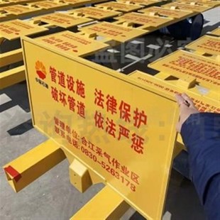 玻璃钢百米桩 里程碑公路界碑黑蓝红标记120*120*550/900*400*150