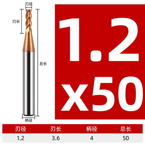 55度4刃小数点铣刀钨钢合金涂层平底刀立铣刀CNC数控刀具D1-D25