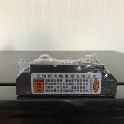 HZ3120ZF 工业级单相固态继电器 H3200ZF  直流控交流 H360~400ZF