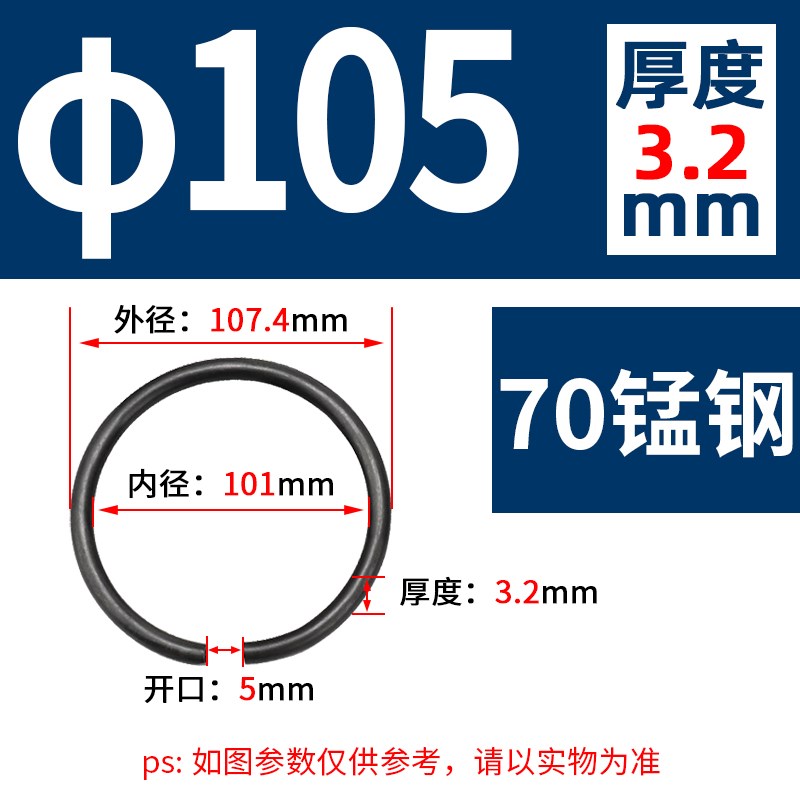 钢丝轴卡GB895.2钢丝卡簧扁钢丝卡环挡圈外卡圆形轴用轴承止动环