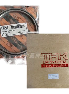 进口IKO交叉滚子轴承CRBFV2012ATUUT1