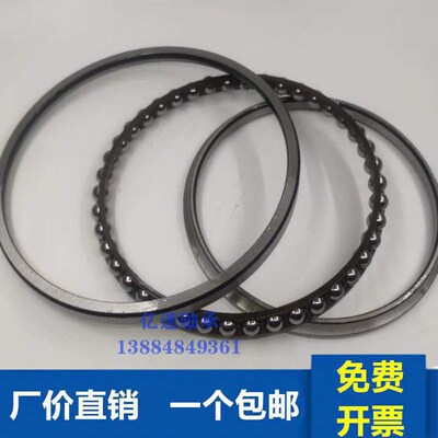 挖掘机齿轮轴承厂F-559465 F-560280 F-208098 F-204781 3847