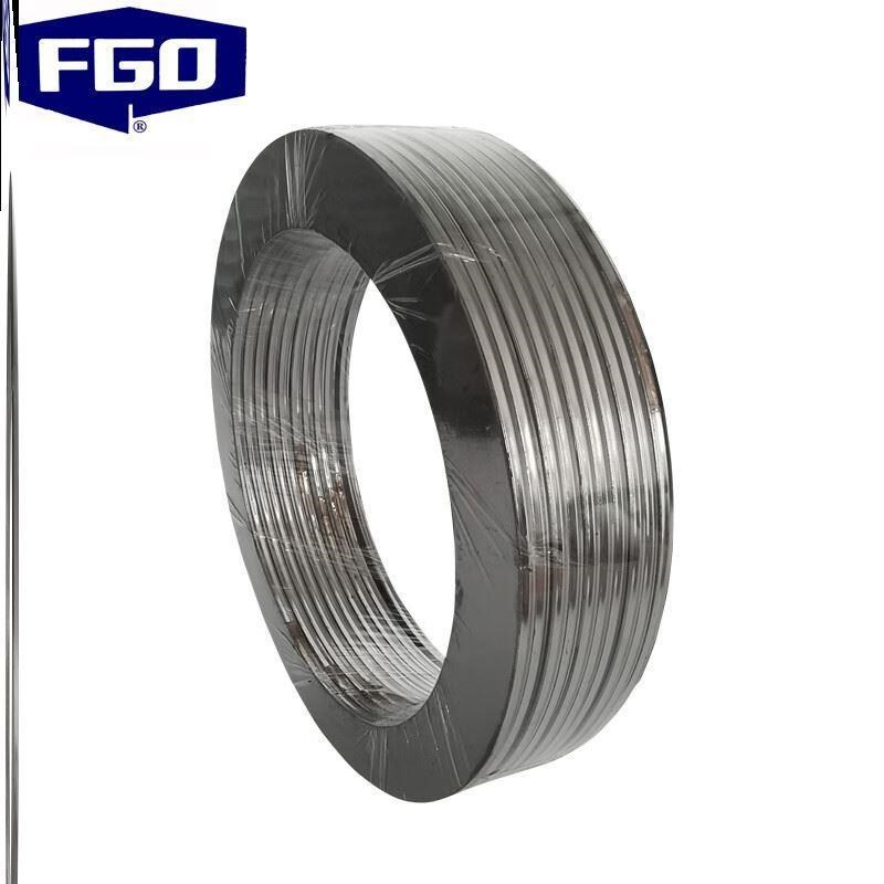 新款FGO金属缠绕垫片耐高温高压法兰密封石墨密封垫圈DN400 (6片