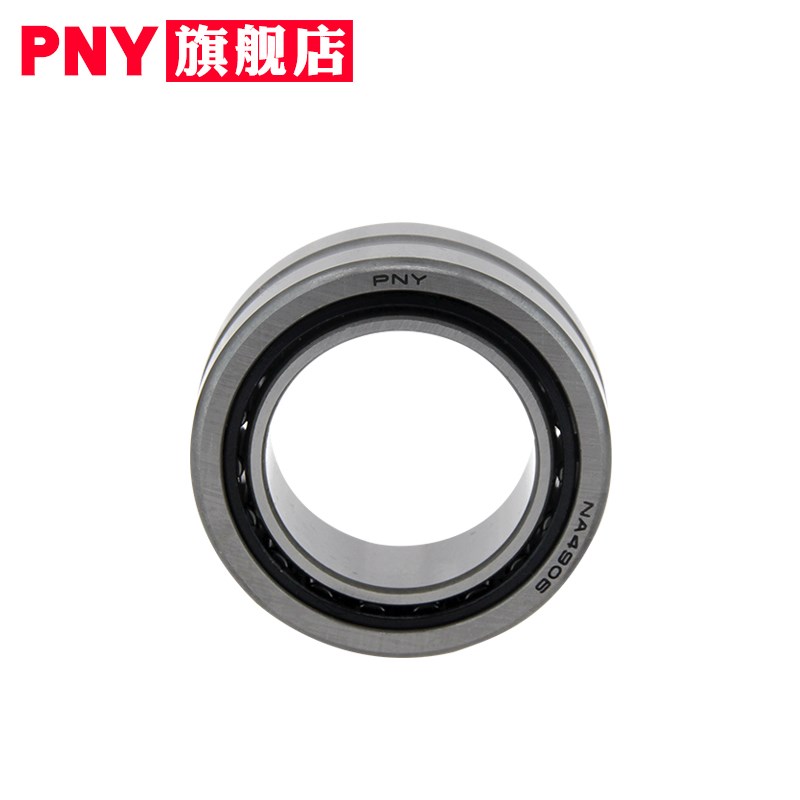 滚针轴承 NA4909/4910/4911/4912/4913/4914/4915/4916/4917