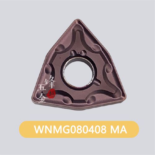 桃形外圆刀头/断续不锈钢数控车刀片WNMG080404/080408 MA/MS/HA