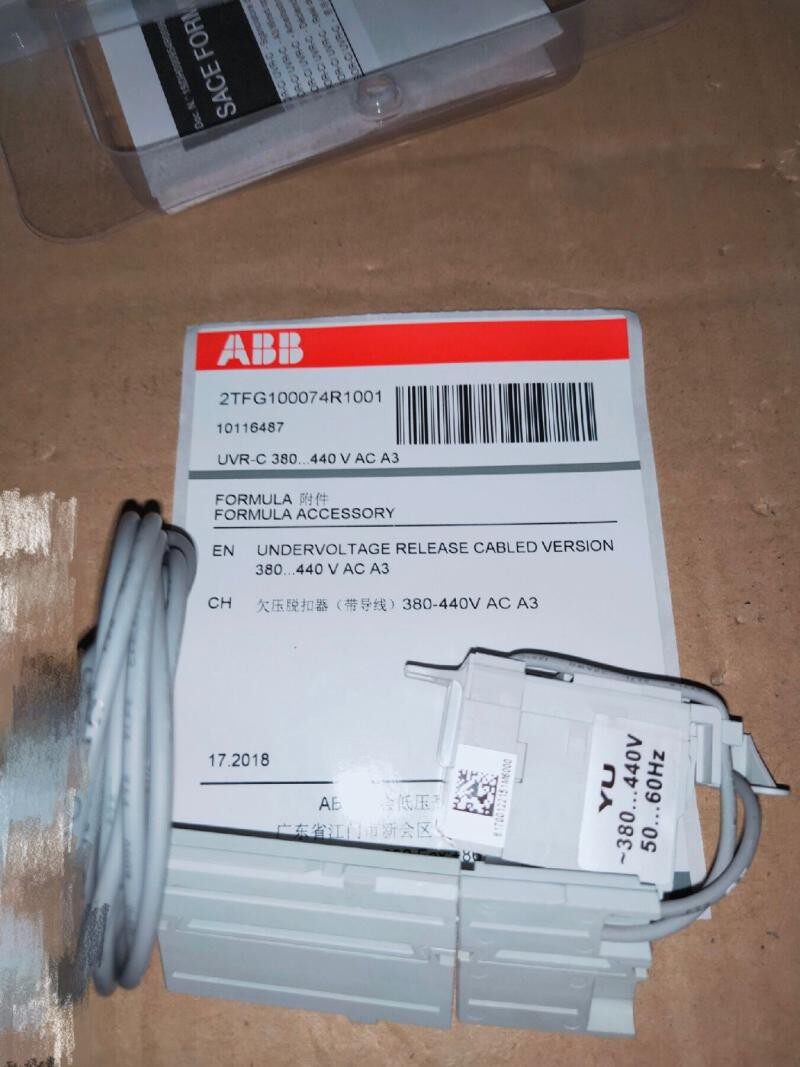 原装正品 库存ABB T1 T2 T3  T5 T6 A3 XT UT分励欠压 脱扣器220v