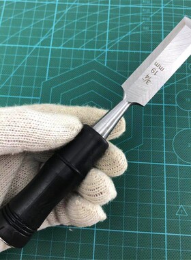 木工凿子钢凿刀木凿扁铲平铲榉木柄平凿半圆高碳钢凿木工工具套装