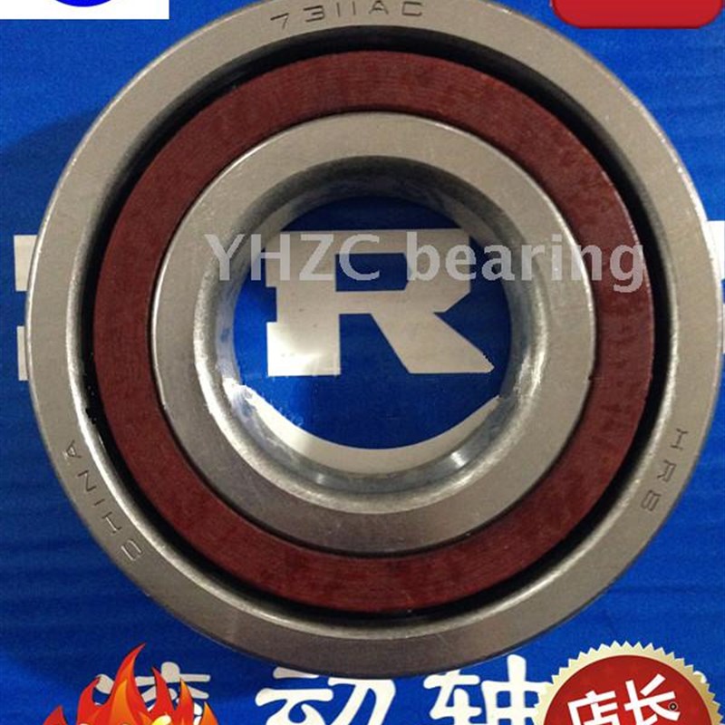 HRB精密六类角接触球轴承QJ205 206 207 208 209 210 211 212M