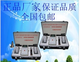 高品质斯莱德SL-030B 重P锤表面电阻测试仪