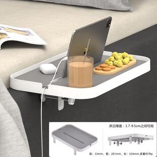 卡夹床头背板上收纳床边沿柜床垫置物架子悬空挂桌墙壁挂隔搁板台