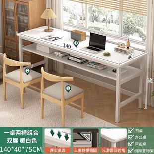长桌子 电脑桌书桌家用长条桌卧室简易出租屋靠墙工作台化妆桌窄款