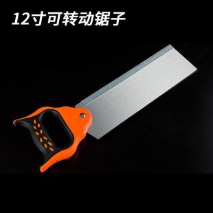 斜锯规90度多角度夹背锯45度斜切锯柜锯盒 木工多功能斜锯柜