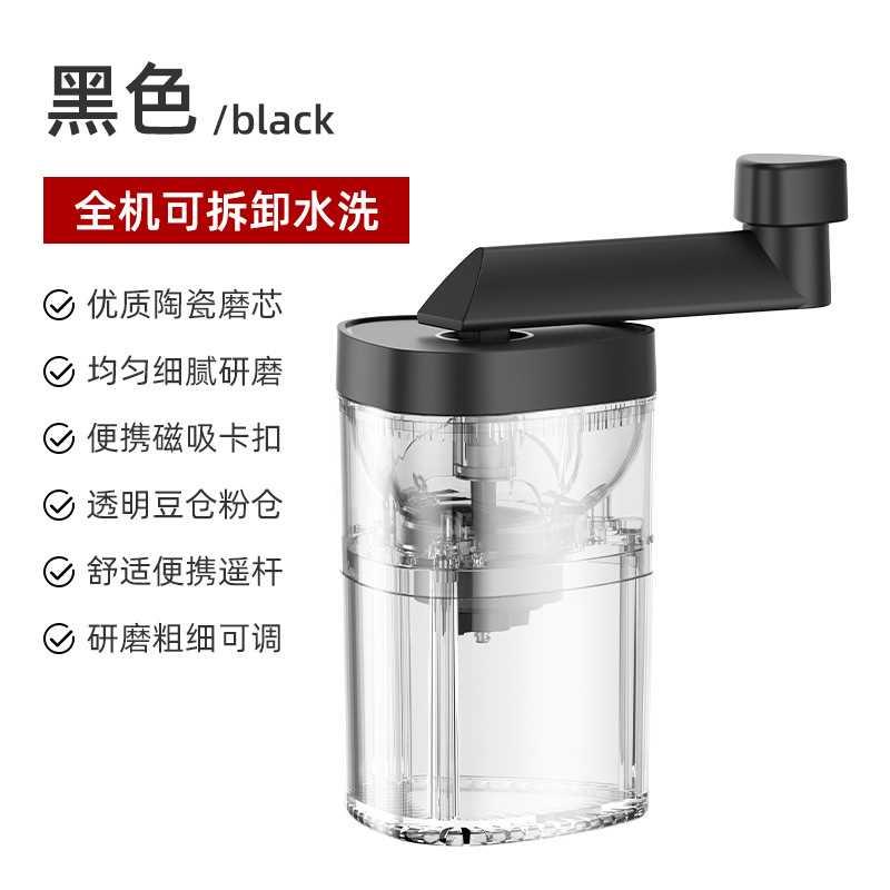 电动磨豆机家用小型咖啡不锈钢手磨咖啡机全自动咖啡豆研磨器纯色